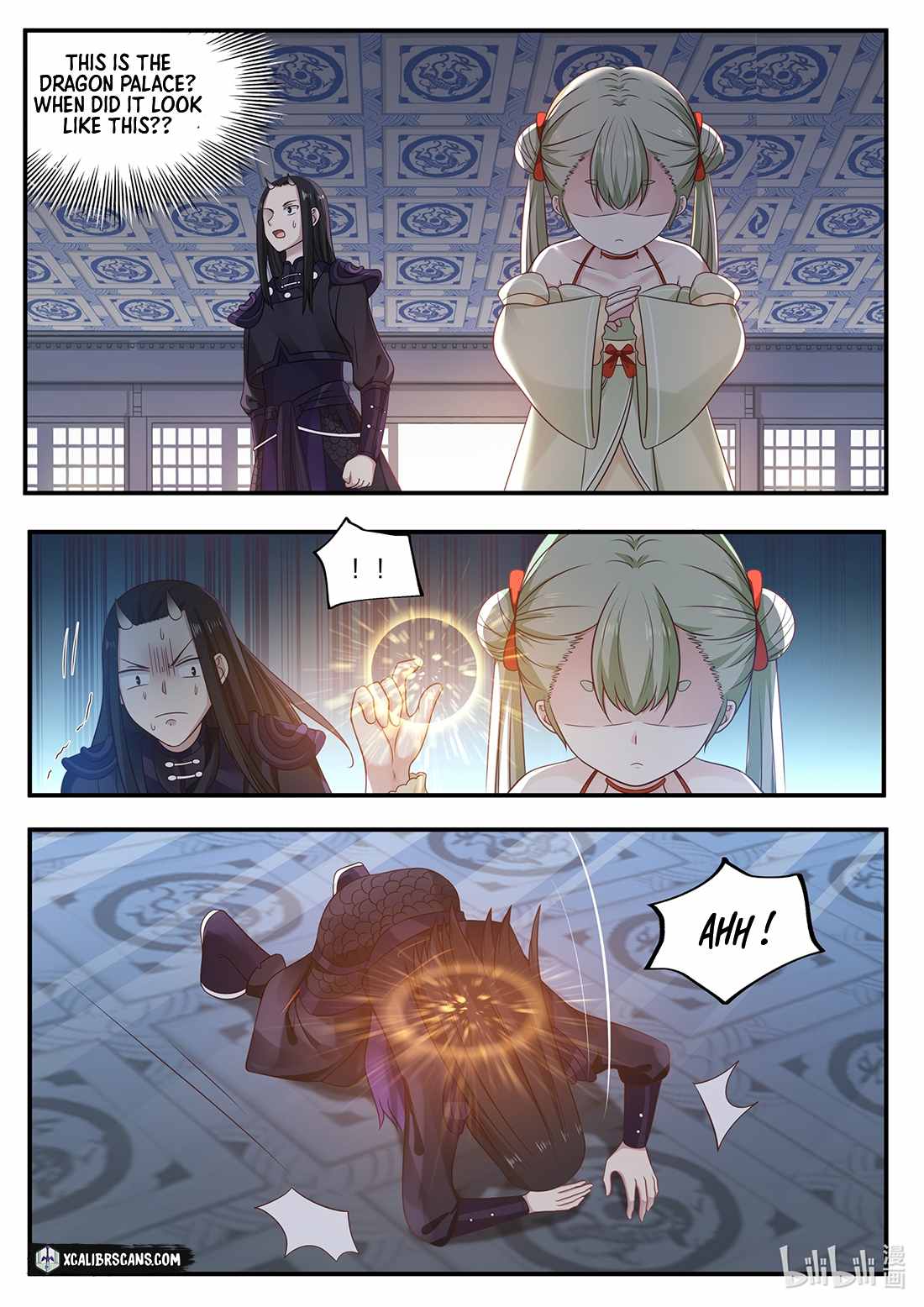 Dragon throne Chapter 34 8